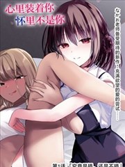 分镜笔记详情图，漫画分格线稿