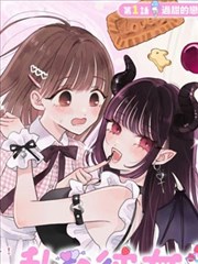 x影院漫画专题封面,分镜线稿与网点效果